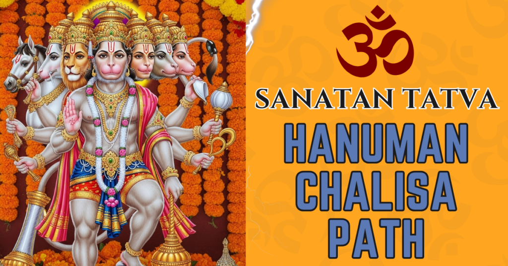 Hanuman Chalisa Lyrics in Hindi & English | श्री हनुमान चालीसा पाठ HanumanChalisa 1 1024x536