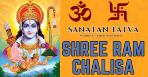 Shree Ram Chalisa lyrics in Hindi and English